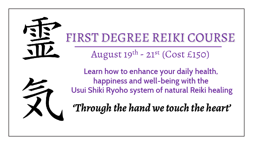 Reiki One course 2016