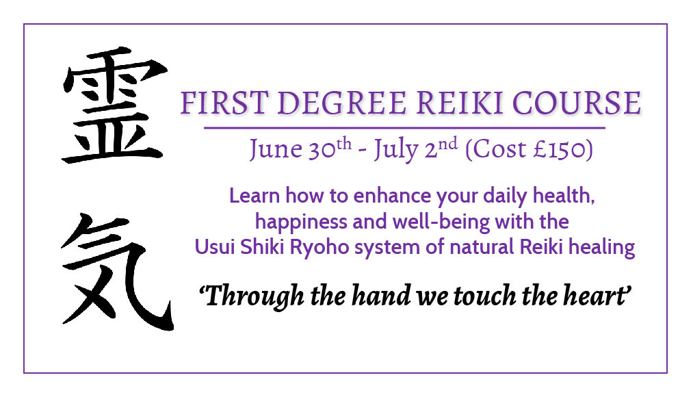 Reiki One course 2017